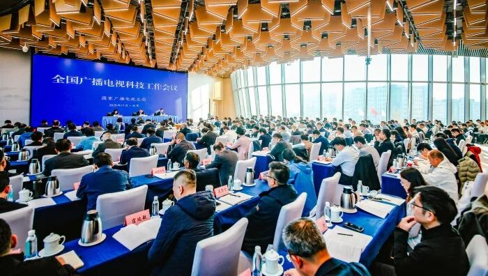 ȫ���㲥���ӿƼ����������ھ��ٿ�-DVBCN